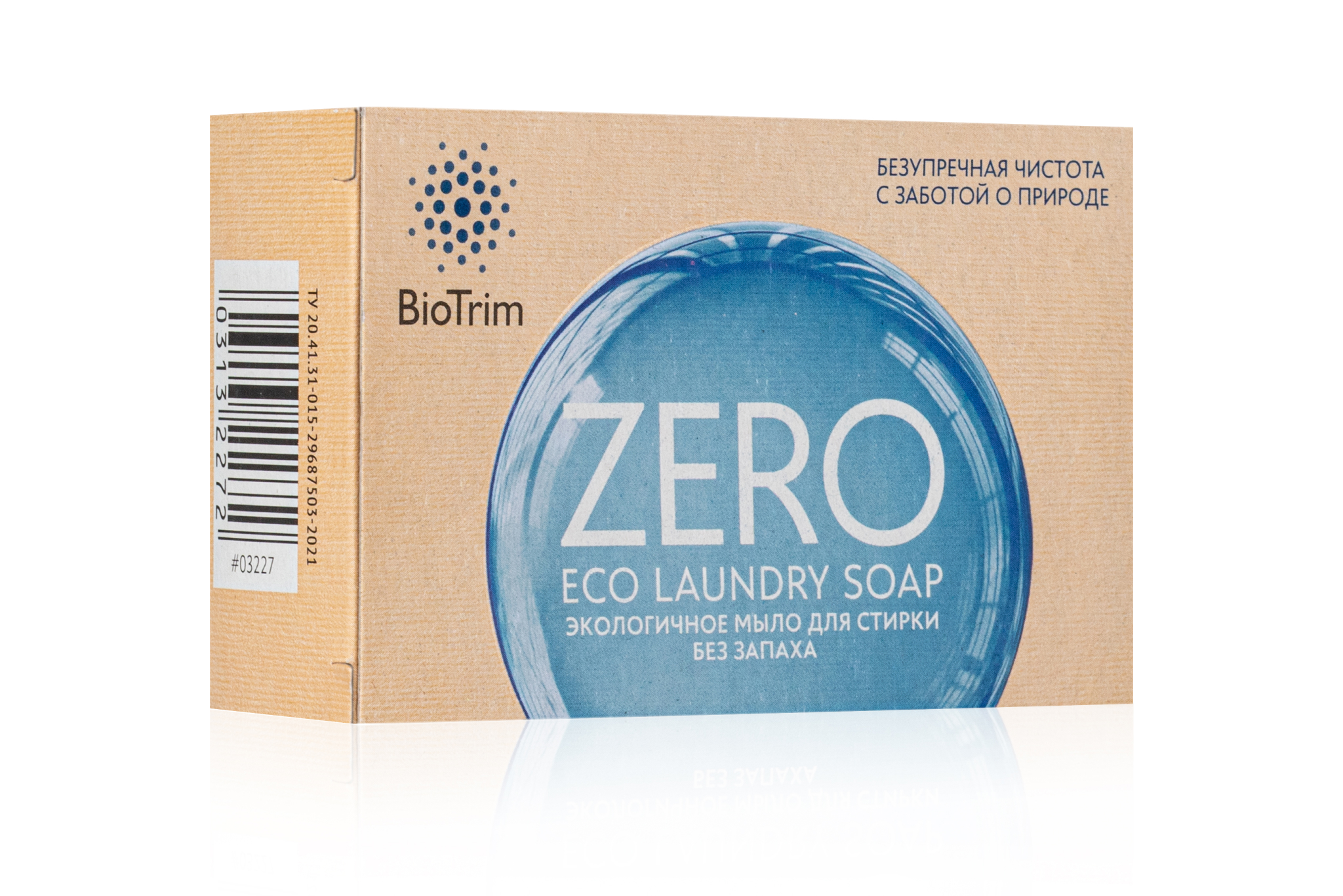 BioTrim ZERO экологичное мыло для стирки. Без запаха :: BioTrim ...