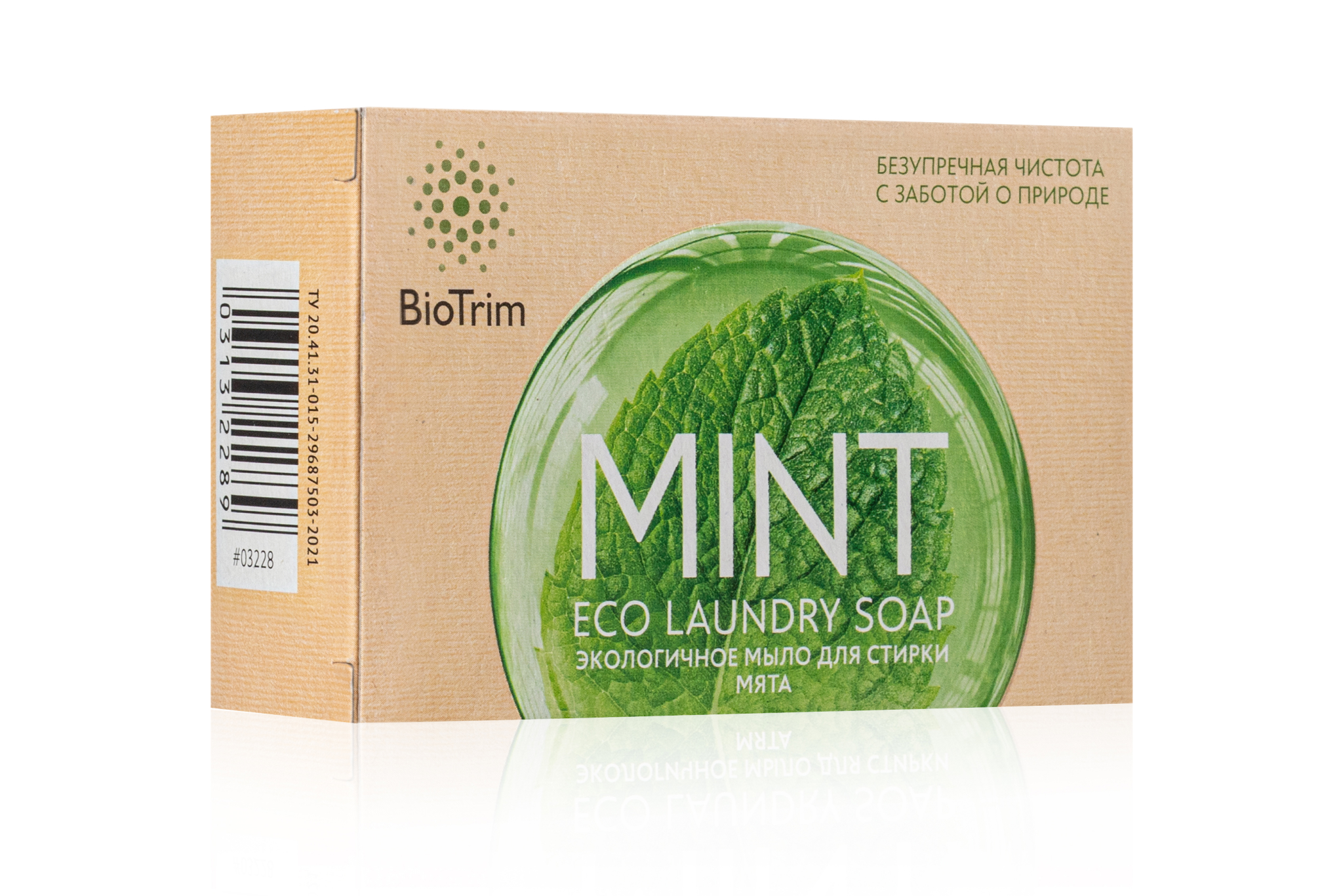 BioTrim MINT экологичное мыло для стирки. Мята :: BioTrim :: Продукты ...