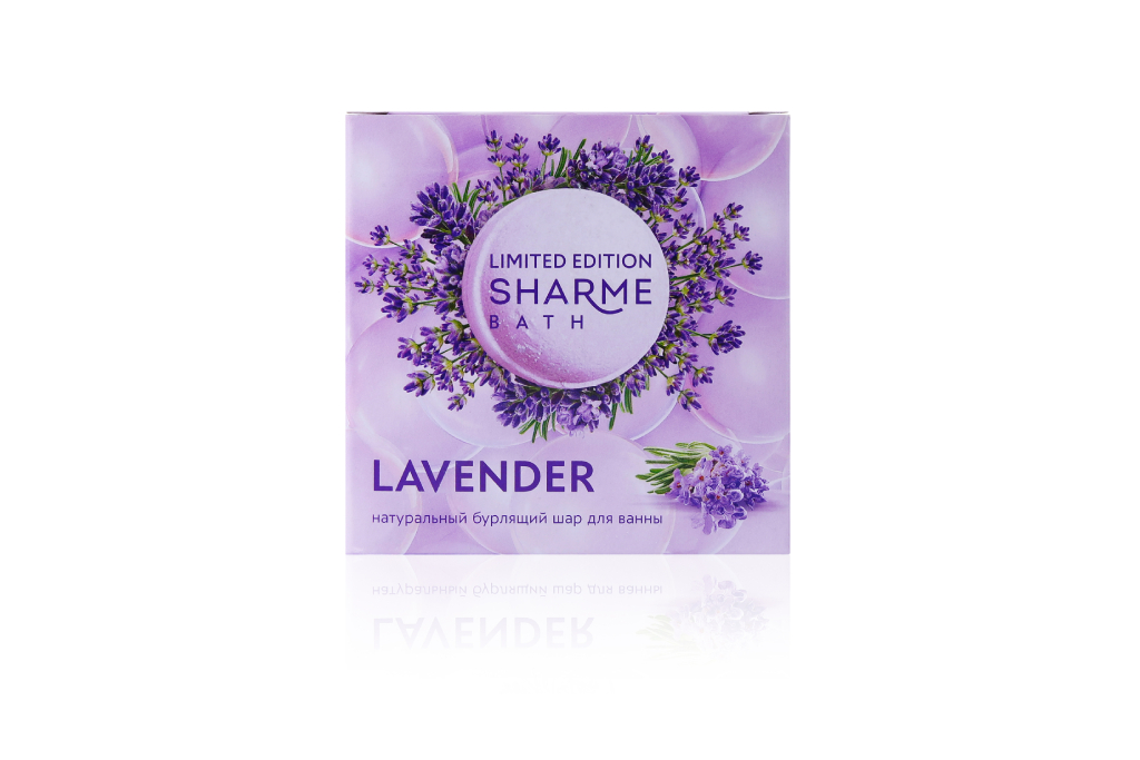 Натуральный бурлящий шар для ванны «Лаванда» Sharme Bath, 185 г ...