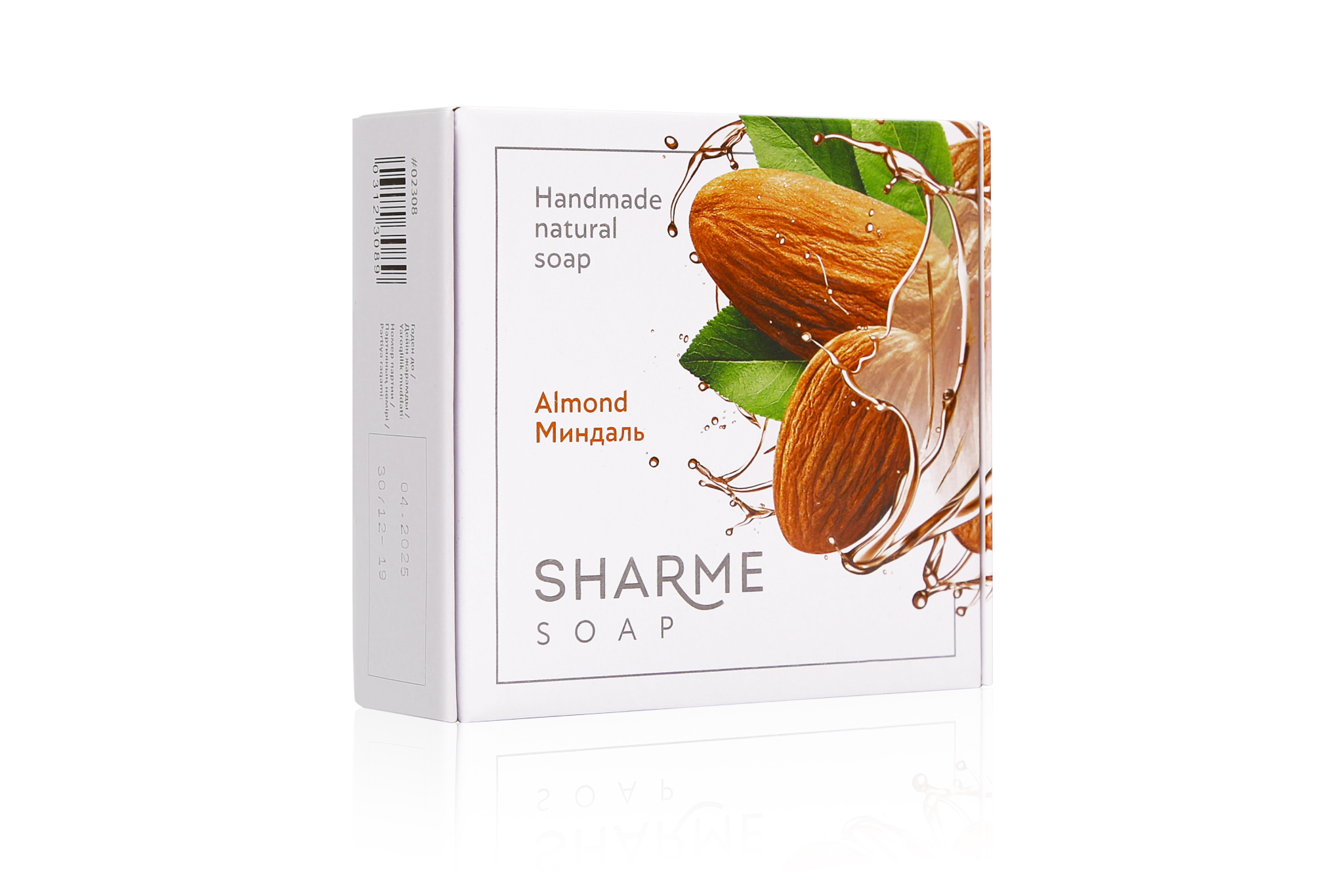 Мыло SHARME SOAP Миндаль, 80 г :: Sharme Soap :: Продукты :: Greenway