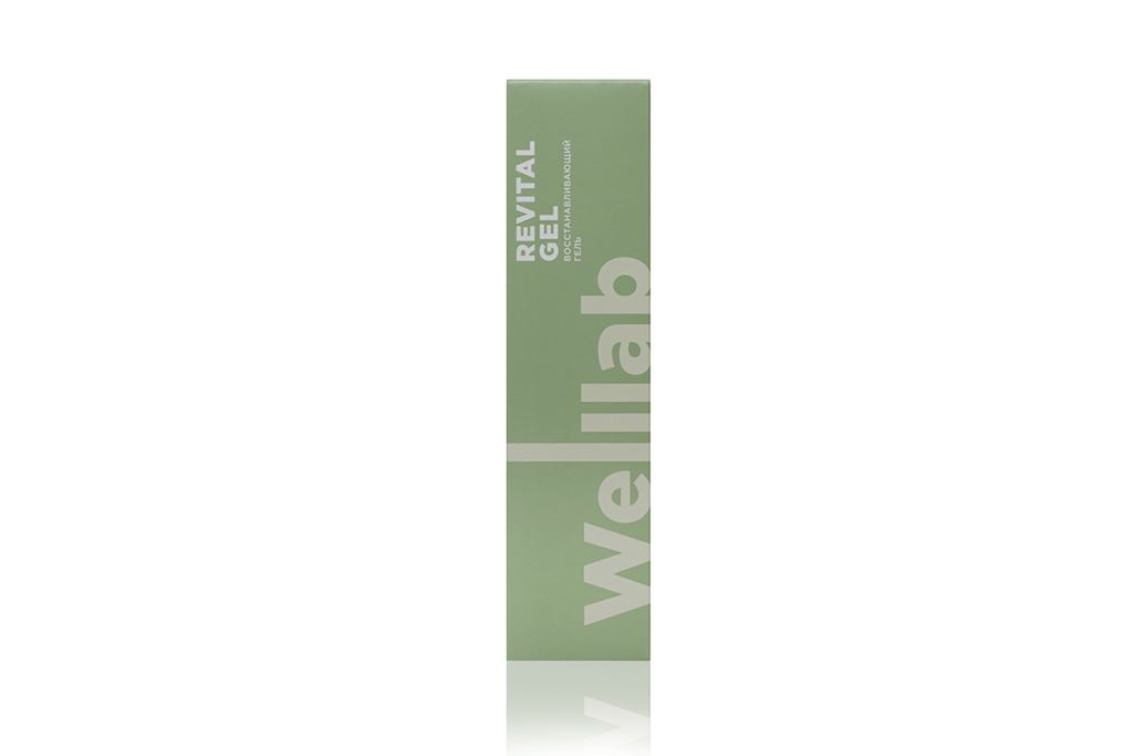 Welllab Revital gel, 50 мл :: Welllab :: Продукты :: Greenway