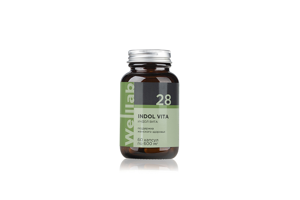 Веллаб Индол Вита/ Welllab Indol Vita, 60 капсул :: Welllab :: Продукты ...