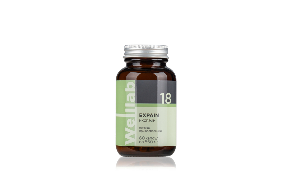 ВЕЛЛАБ БАД ИКСПЕЙН ПЛЮС, 60 капсул :: Welllab :: Продукты :: Greenway
