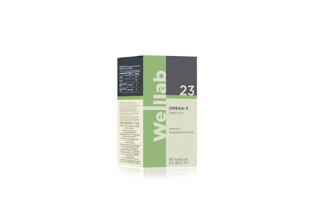 ВЕЛЛАБ БАД ОМЕГА-3, 60 капсул :: Welllab :: Продукты :: Greenway